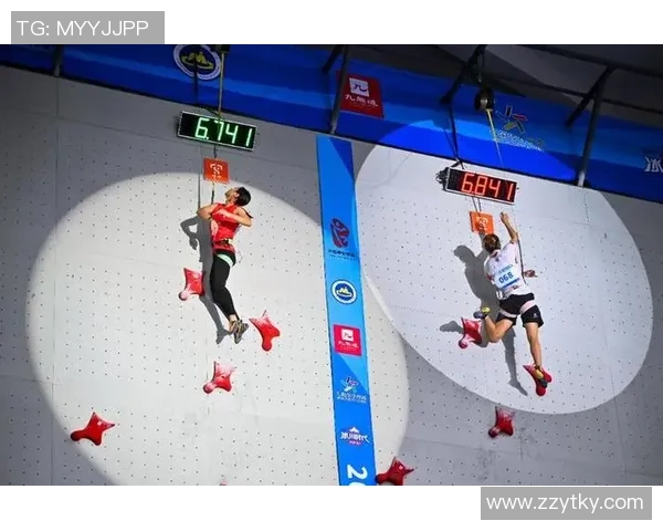 武汉攀岩队与杭州攀岩队赛后心理素质对比分析与启示